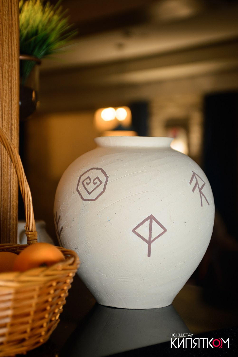 MYKONOS. КИПЯТКОМ КОКШЕТАУ