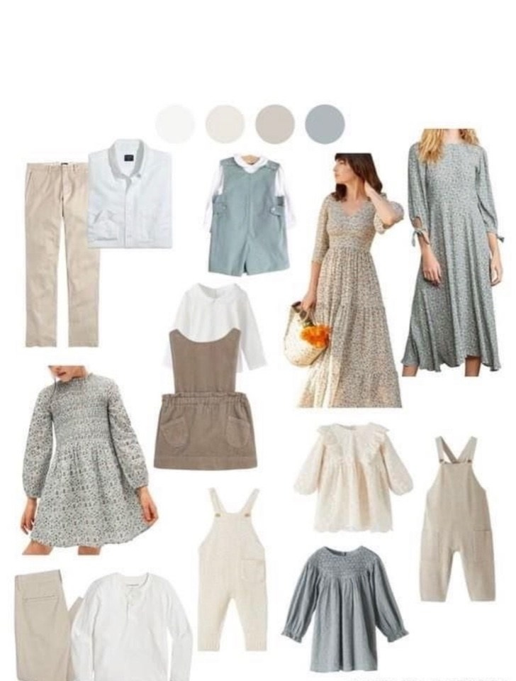 Рекомендации по одежде. Услуги