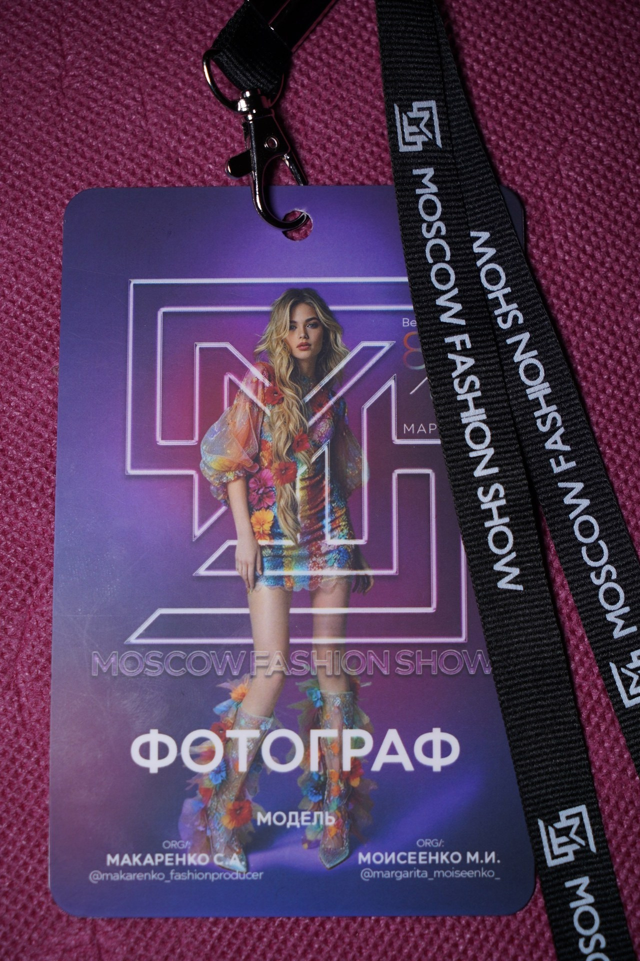 Отзывы. Репортажный фотограф в Москве Владимир Глаголев