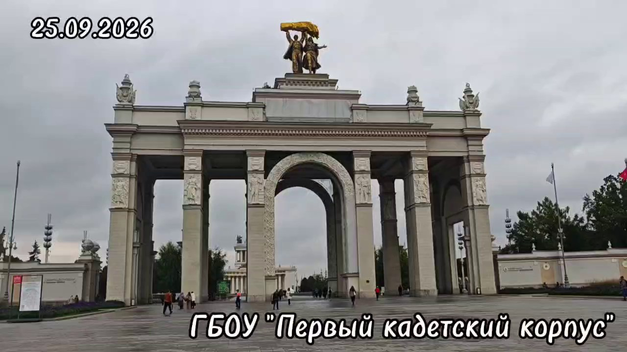 Первый Московский кадетский корпус. Ирина Загоскина — портретные фотосессии в Москве