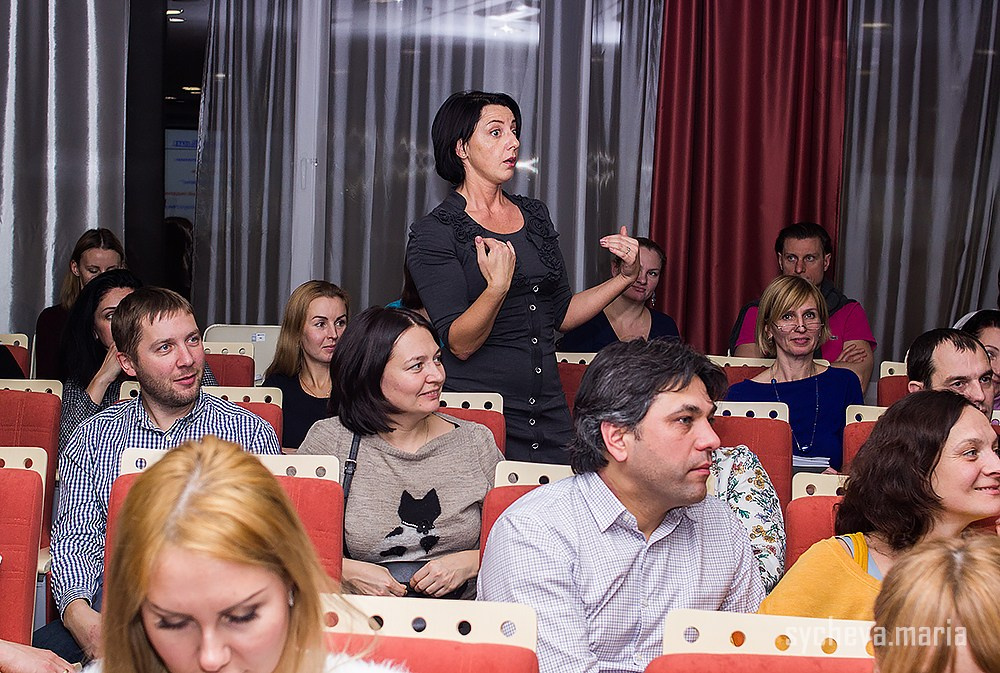 Семинар Амонашвили. Детский и семейный фотограф, фотограф мероприятий Нижний Новгород