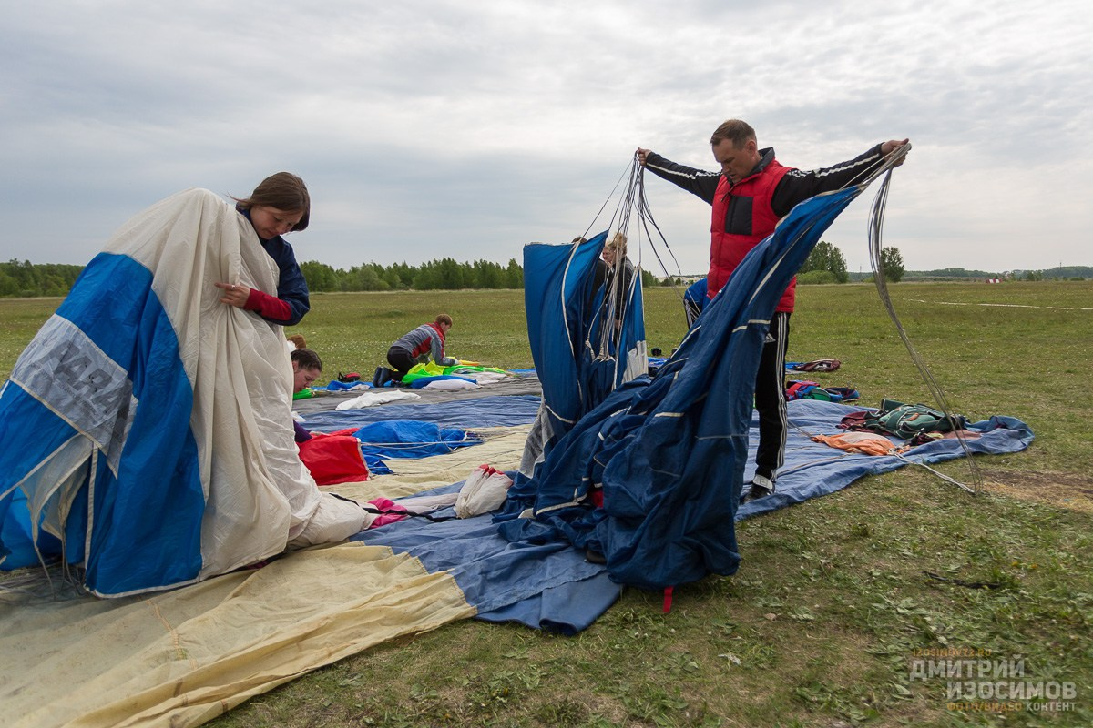 Парашютный спорт