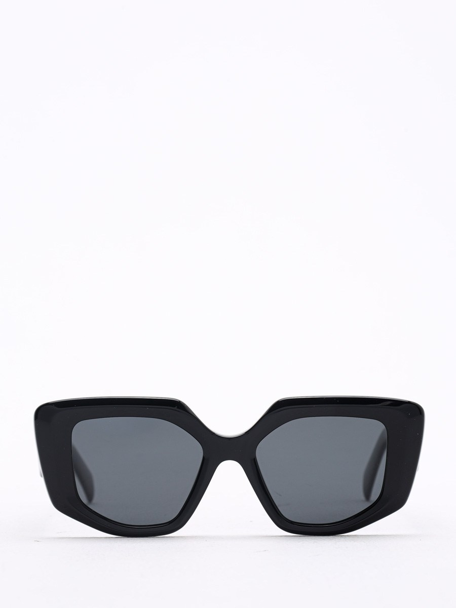 Очки. Предметный фотограф Артём Йома