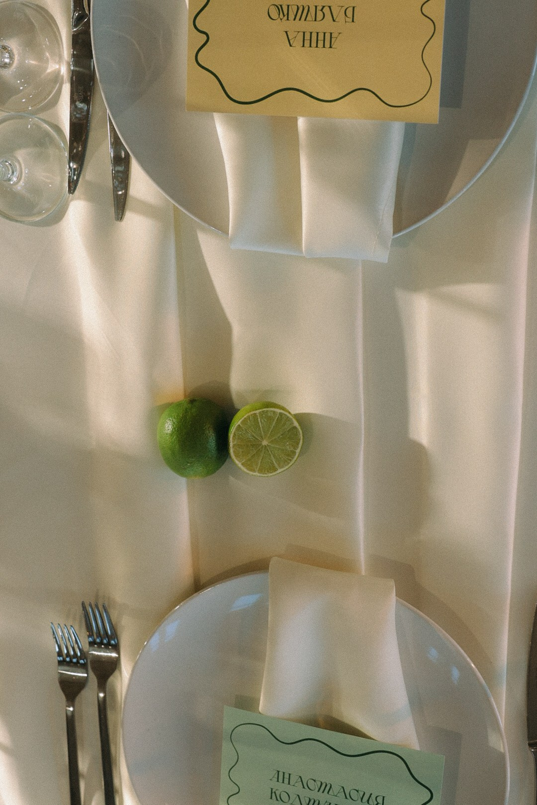 Егор и Маша. Фотограф Нижний Новгород