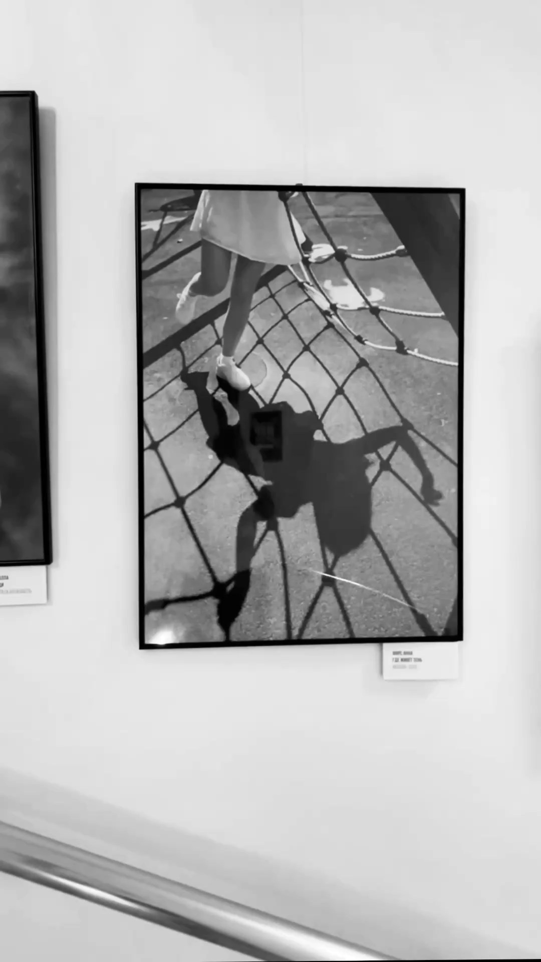 Выставки. Арт-ню фотограф, Фотохудожник в Москве Анна Форс