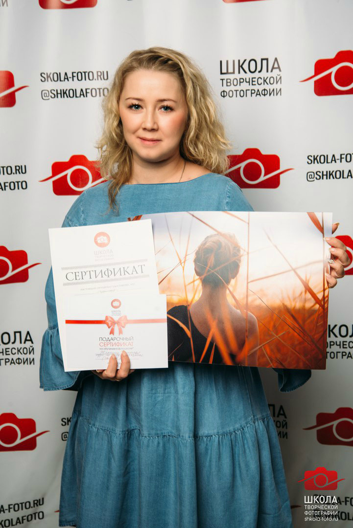 Обо мне. Фотограф беременных и новорождённых в Краснодаре