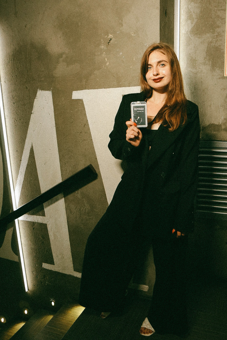 Westdancehome. Фотограф Нижний Новгород