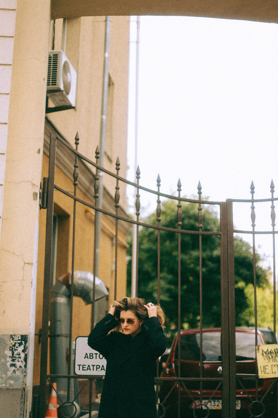 Наташа. Фотограф Нижний Новгород