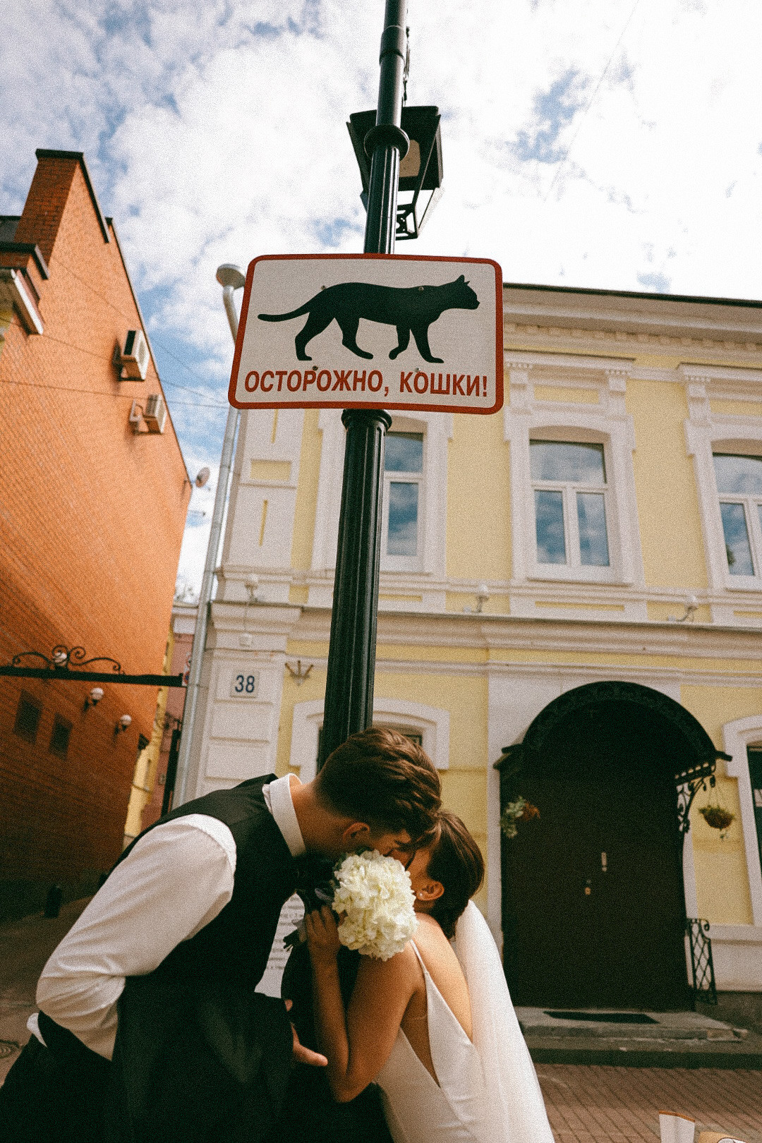Андрей и Александра. Фотограф Нижний Новгород