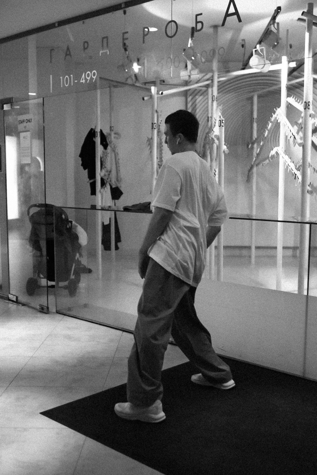 Westdancehome. Фотограф Нижний Новгород