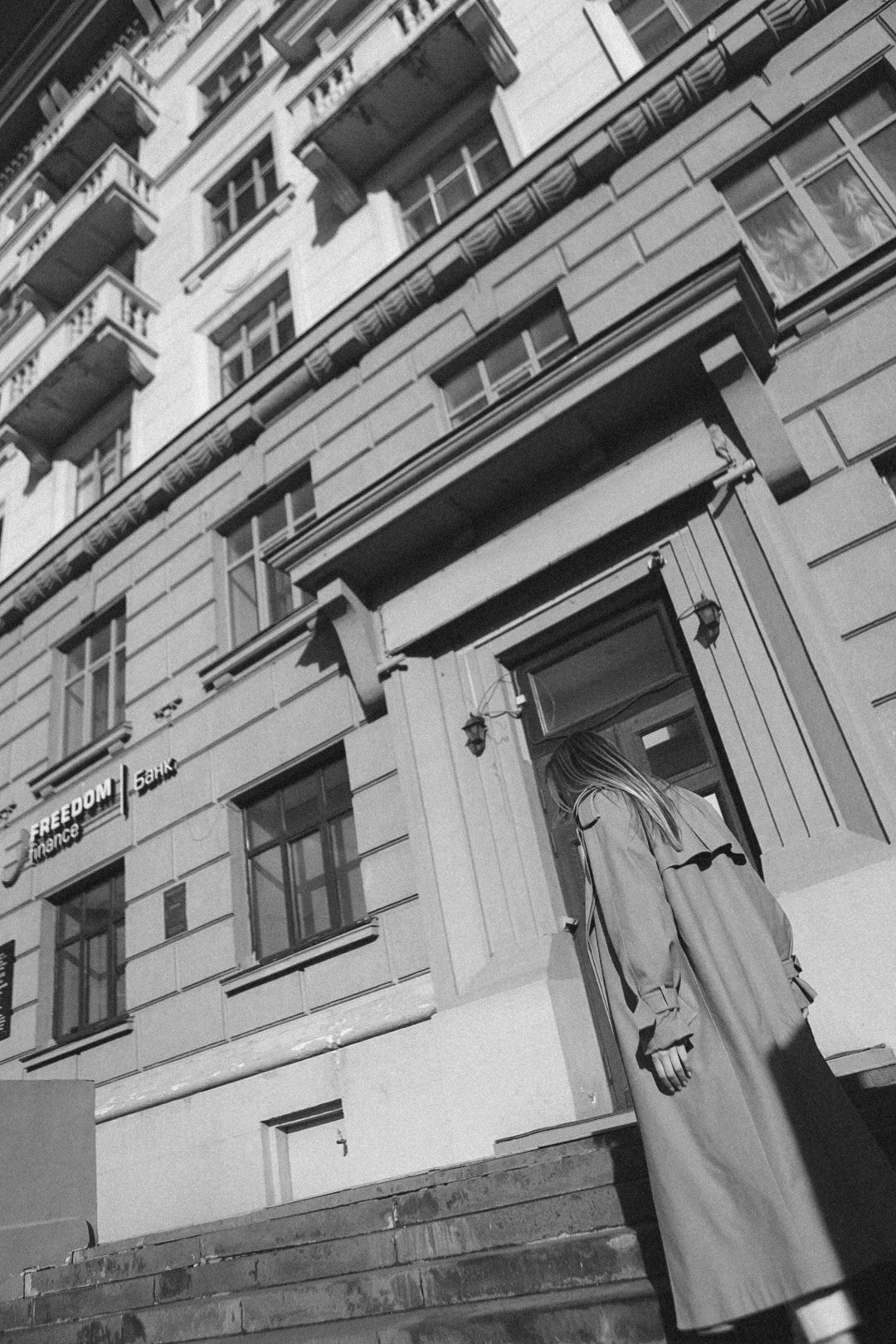 Люба. Фотограф Нижний Новгород