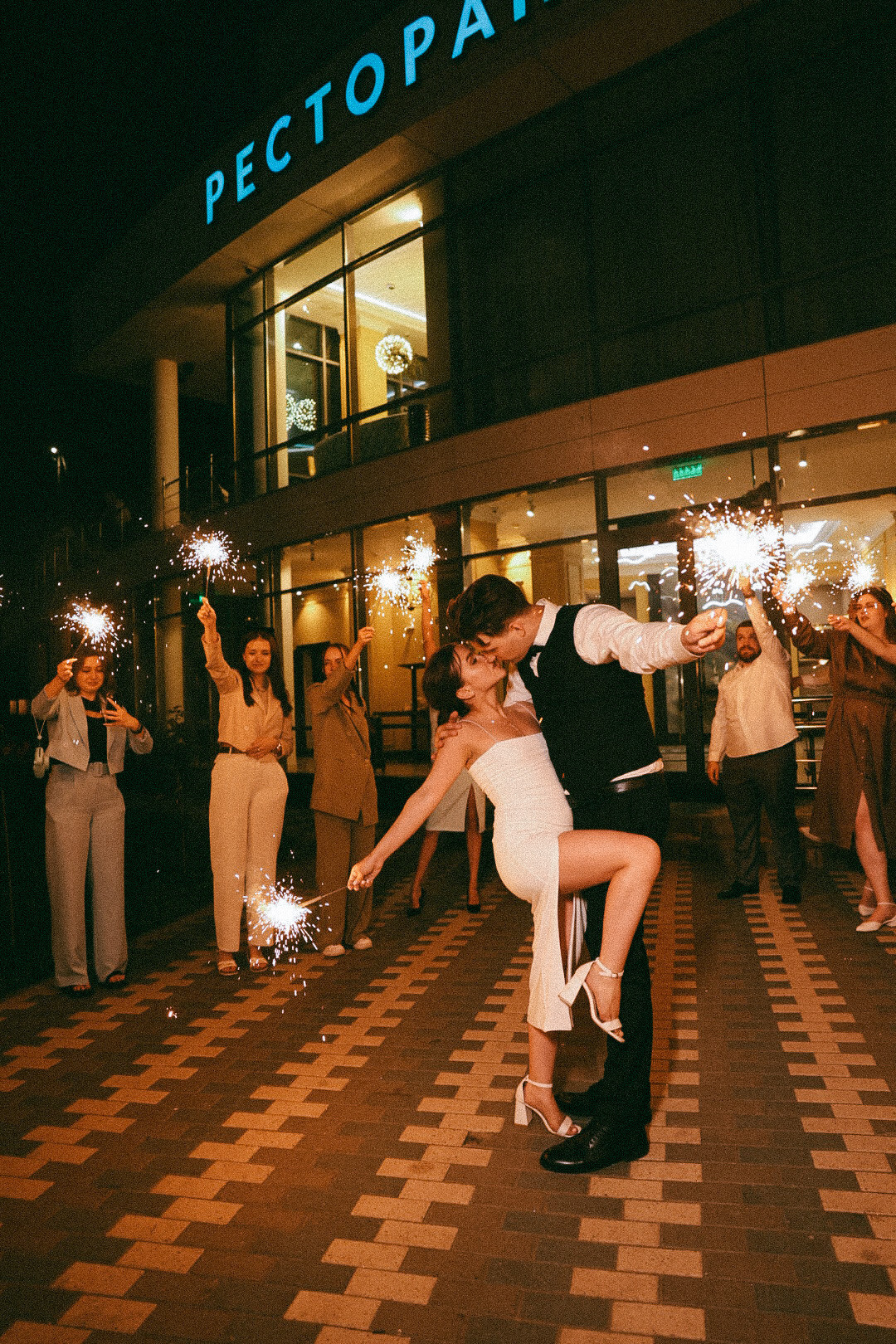 Андрей и Александра. Фотограф Нижний Новгород