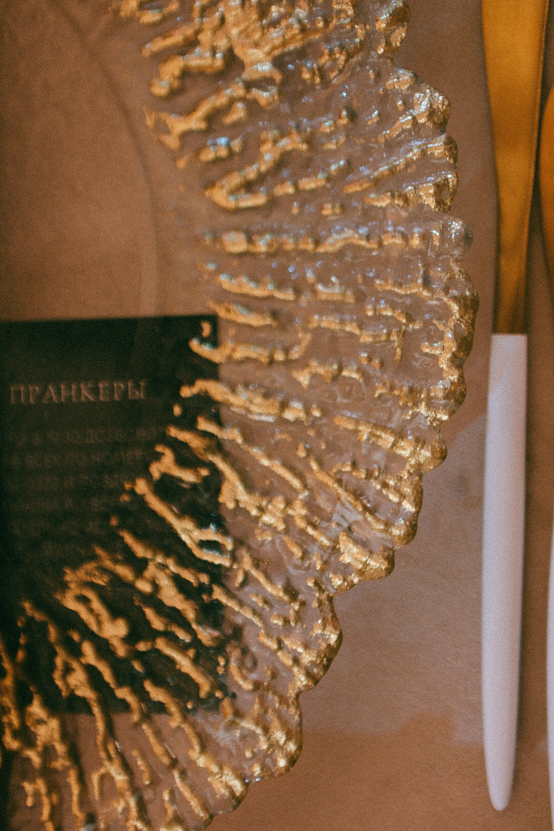 Сергей и Ганна. Фотограф Нижний Новгород