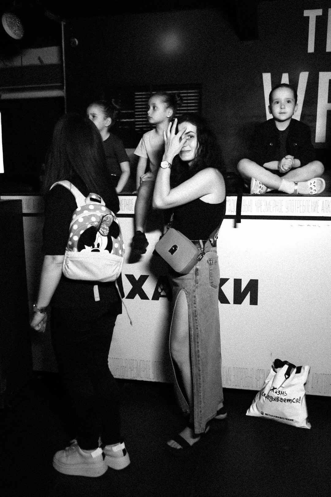 Westdancehome. Фотограф Нижний Новгород