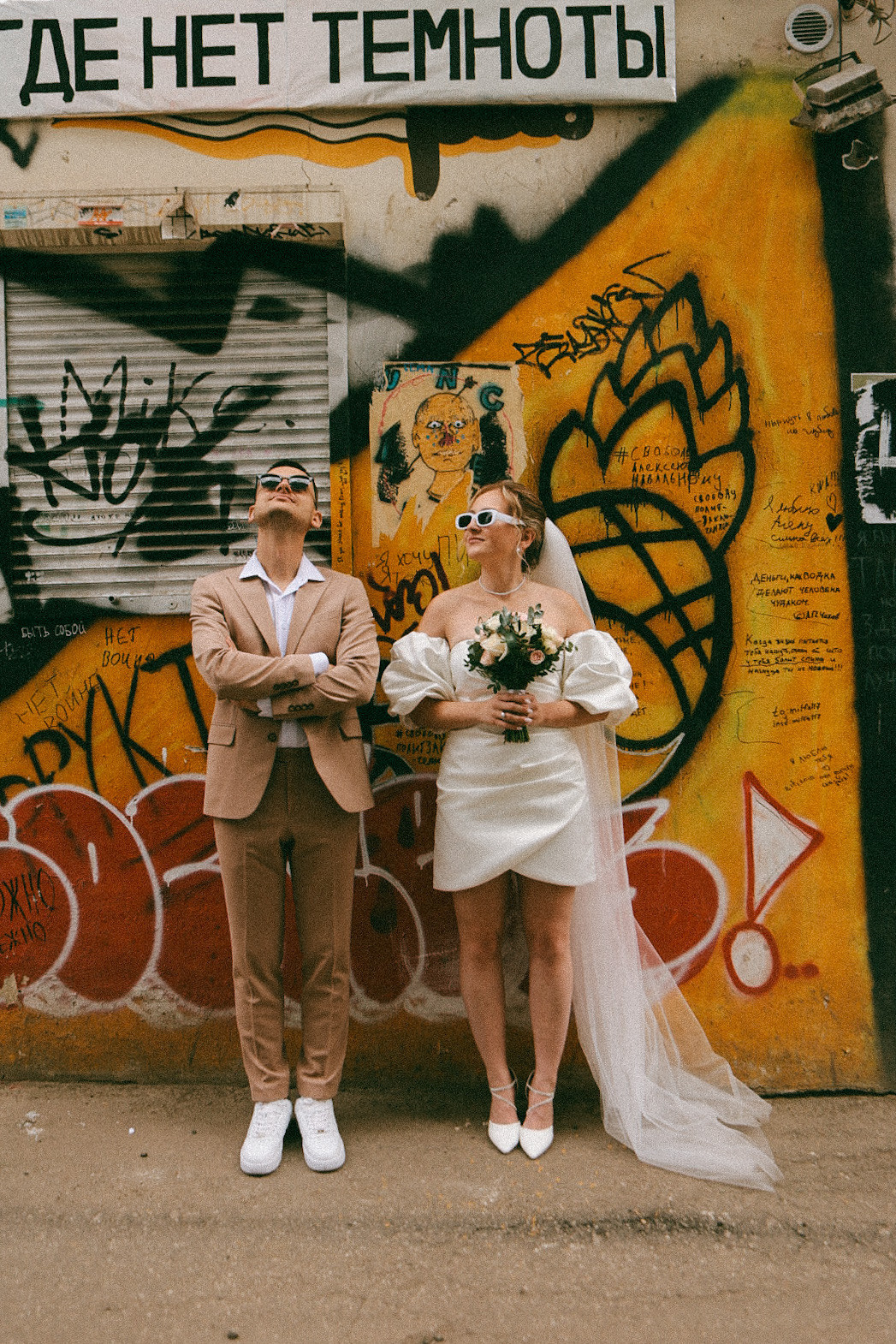 Tom & Solar. Фотограф Нижний Новгород