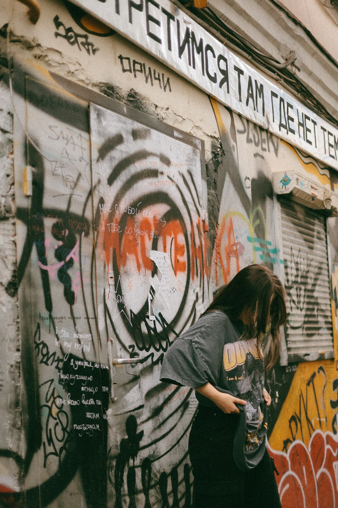 Алена. Фотограф Нижний Новгород