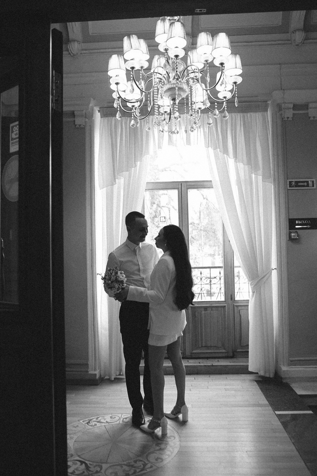 Никита и Настя. Фотограф Нижний Новгород