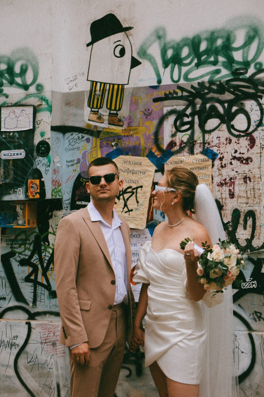 Tom & Solar. Фотограф Нижний Новгород