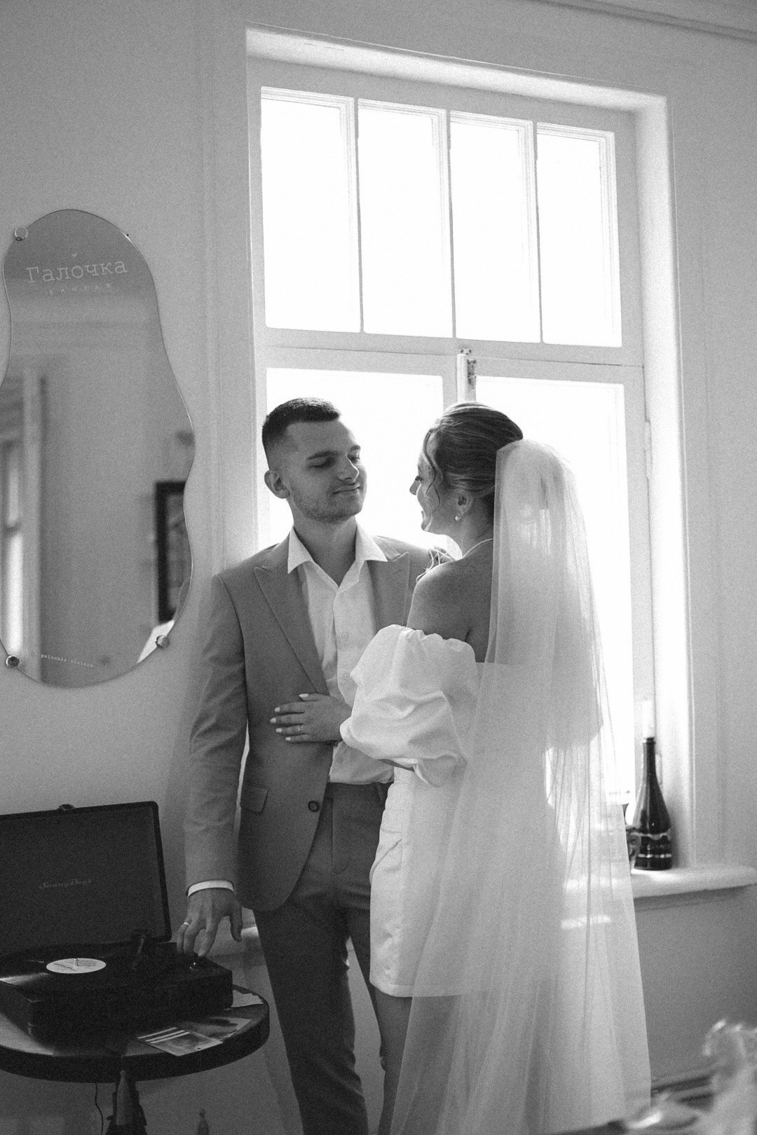 Tom & Solar. Фотограф Нижний Новгород