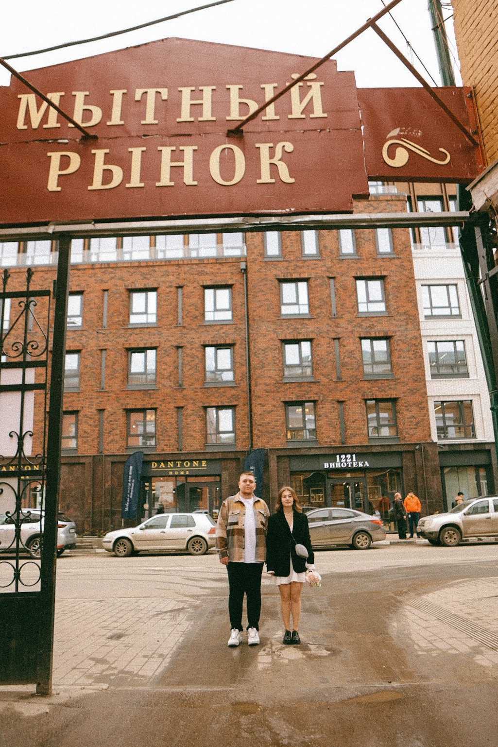 Вася и Арина. Фотограф Нижний Новгород