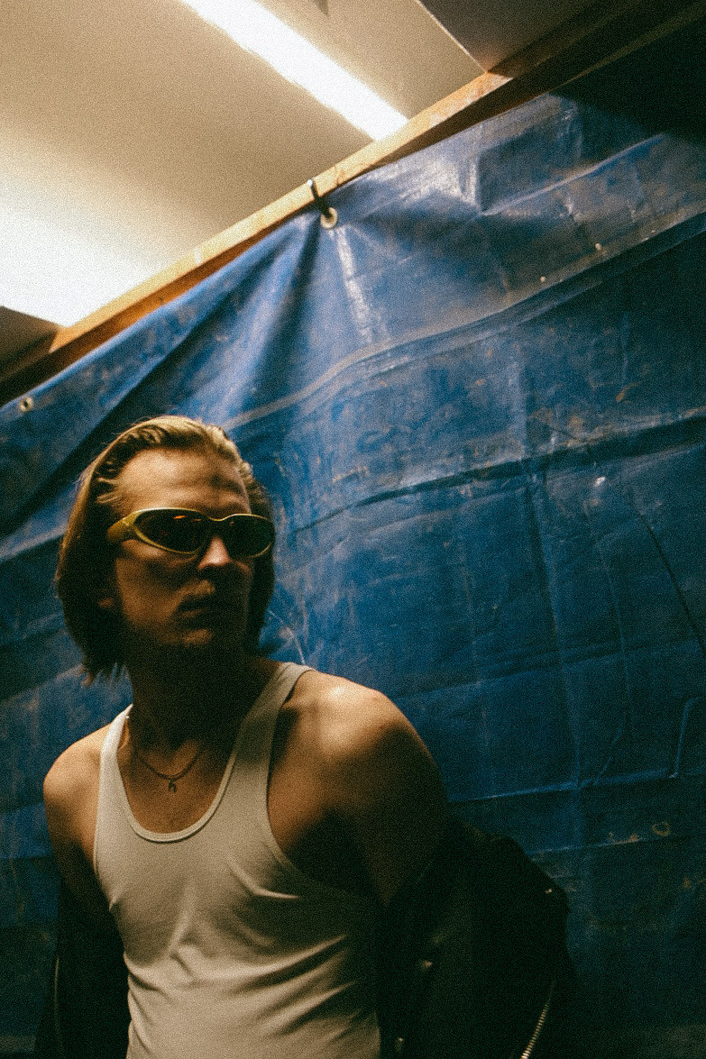 PFP Materia. Фотограф Нижний Новгород