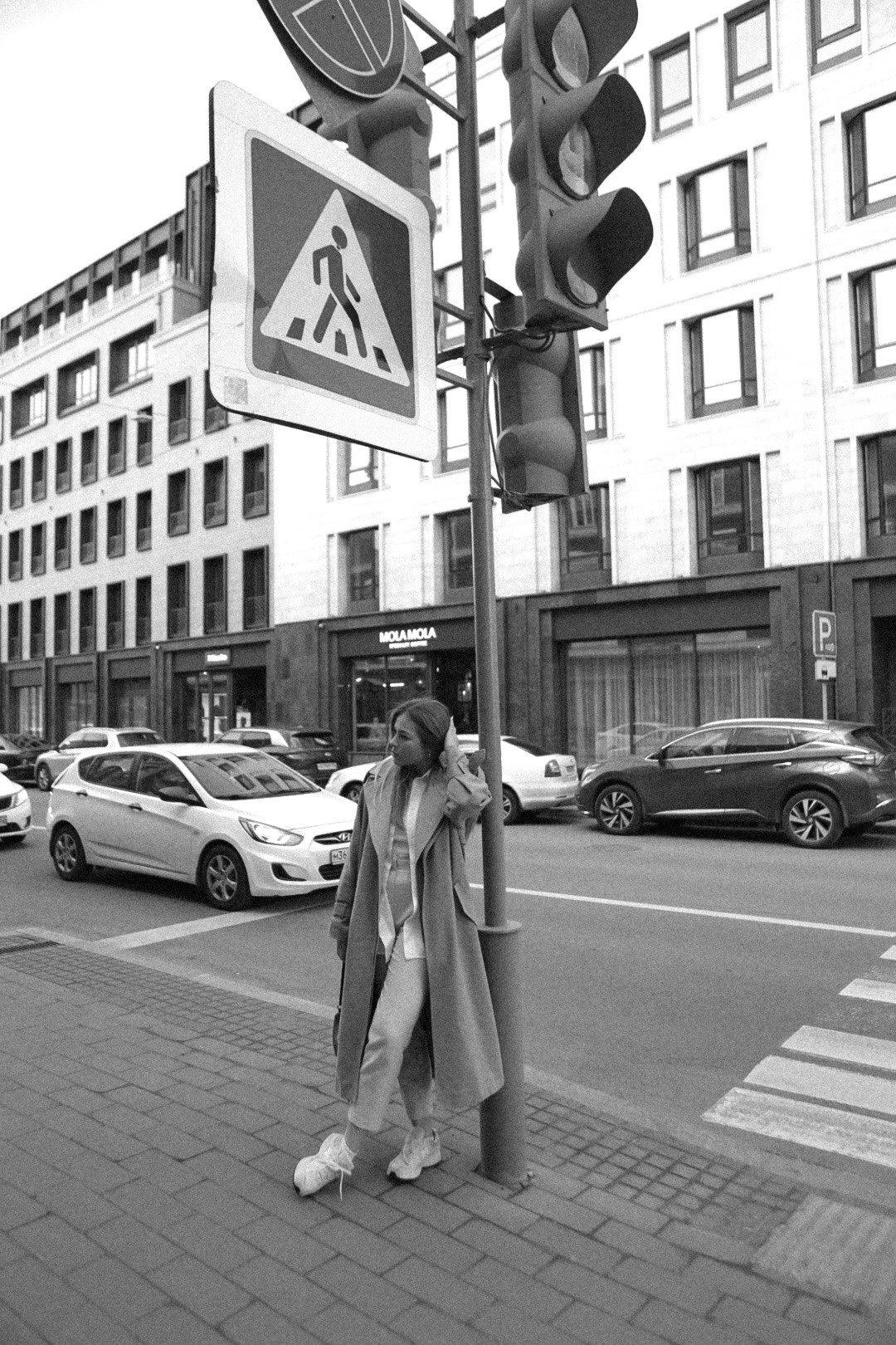 Люба. Фотограф Нижний Новгород