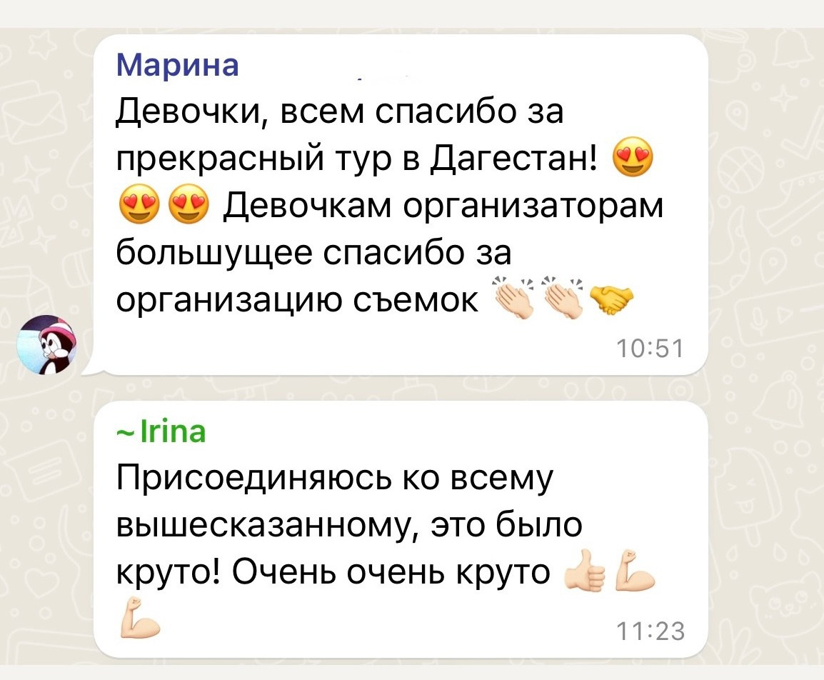 Фототур Осенний Плес 2026. Tatyana Nadezhdina Family photographer