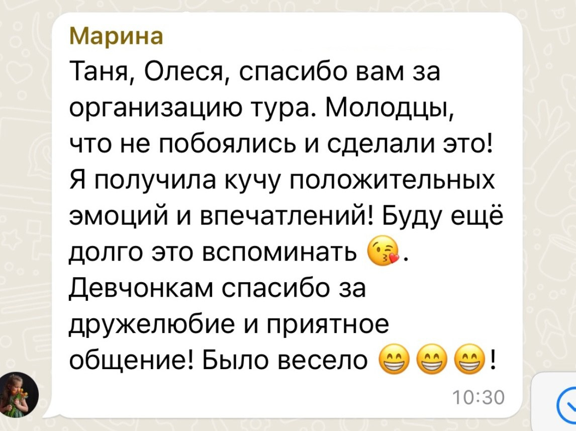 Фототур Осенний Плес 2026. Tatyana Nadezhdina Family photographer