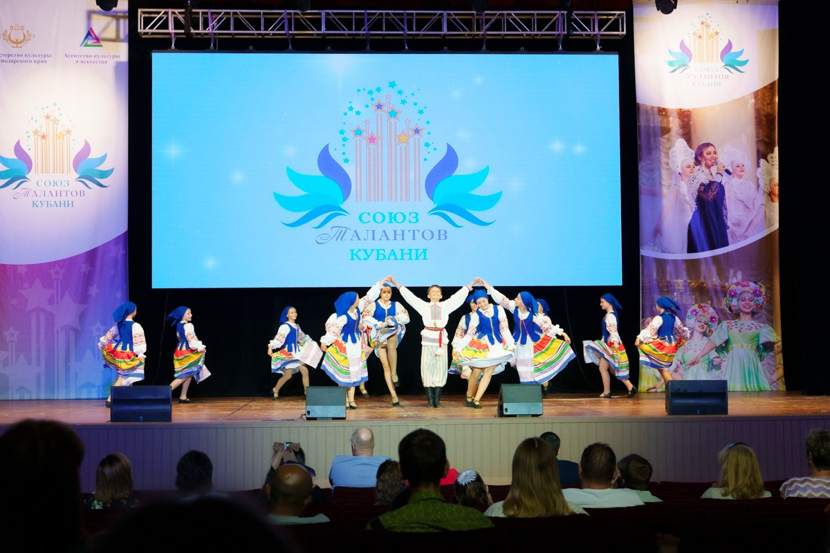 Таланты России фестиваль. Главная