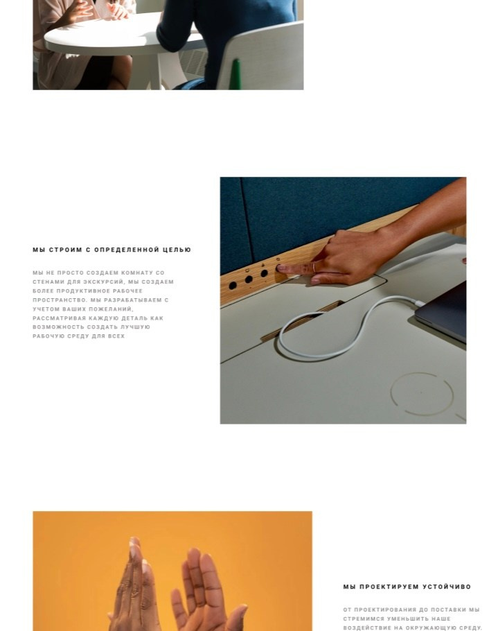 Общее портфолио. Агентство «Кооператив»