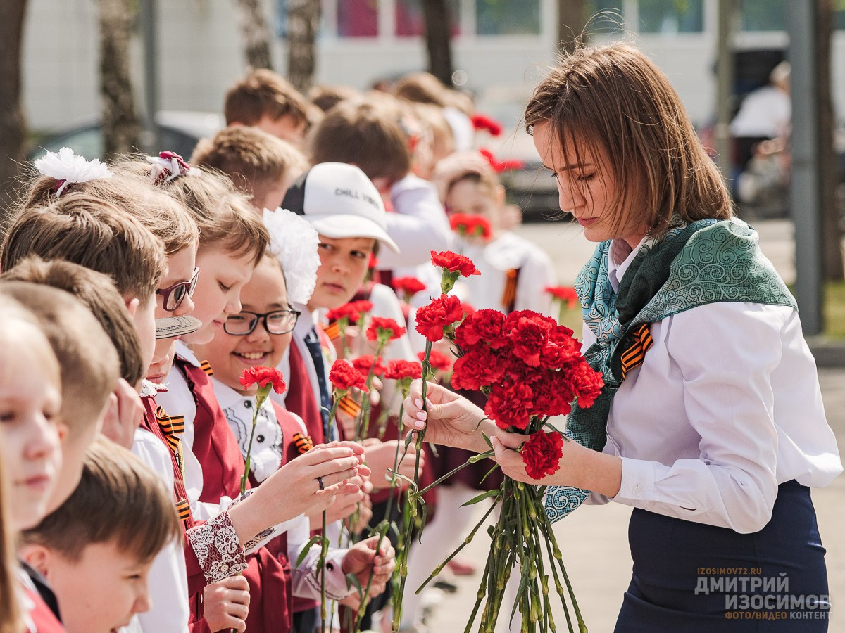 День Победы