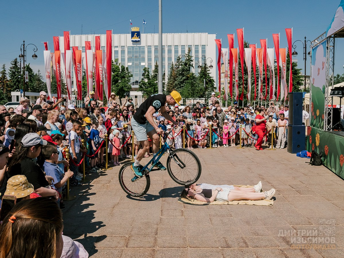 День защиты детей