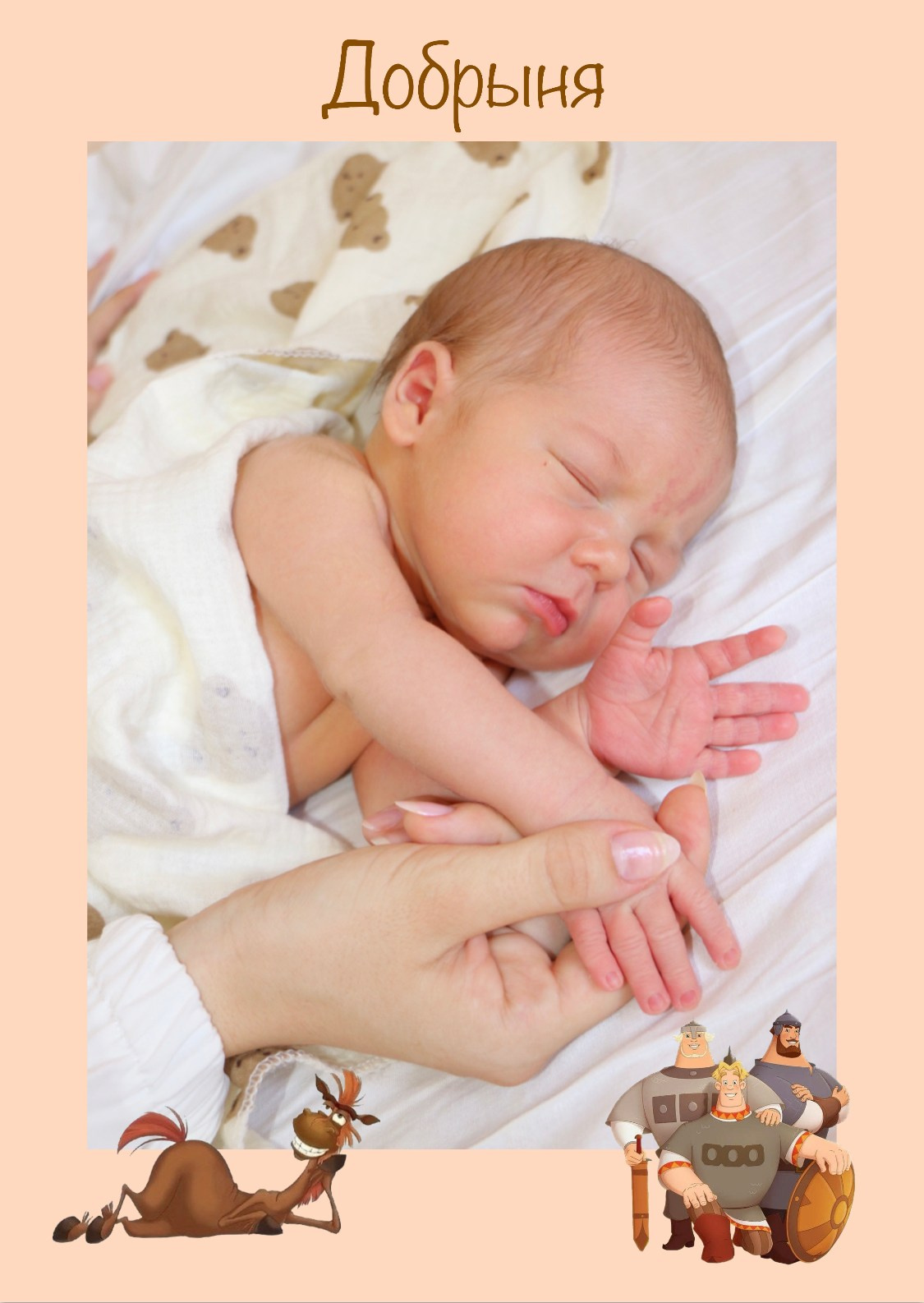 Выписка из роддома. Семейный и детский фотограф в Ялте Ольга Солерина