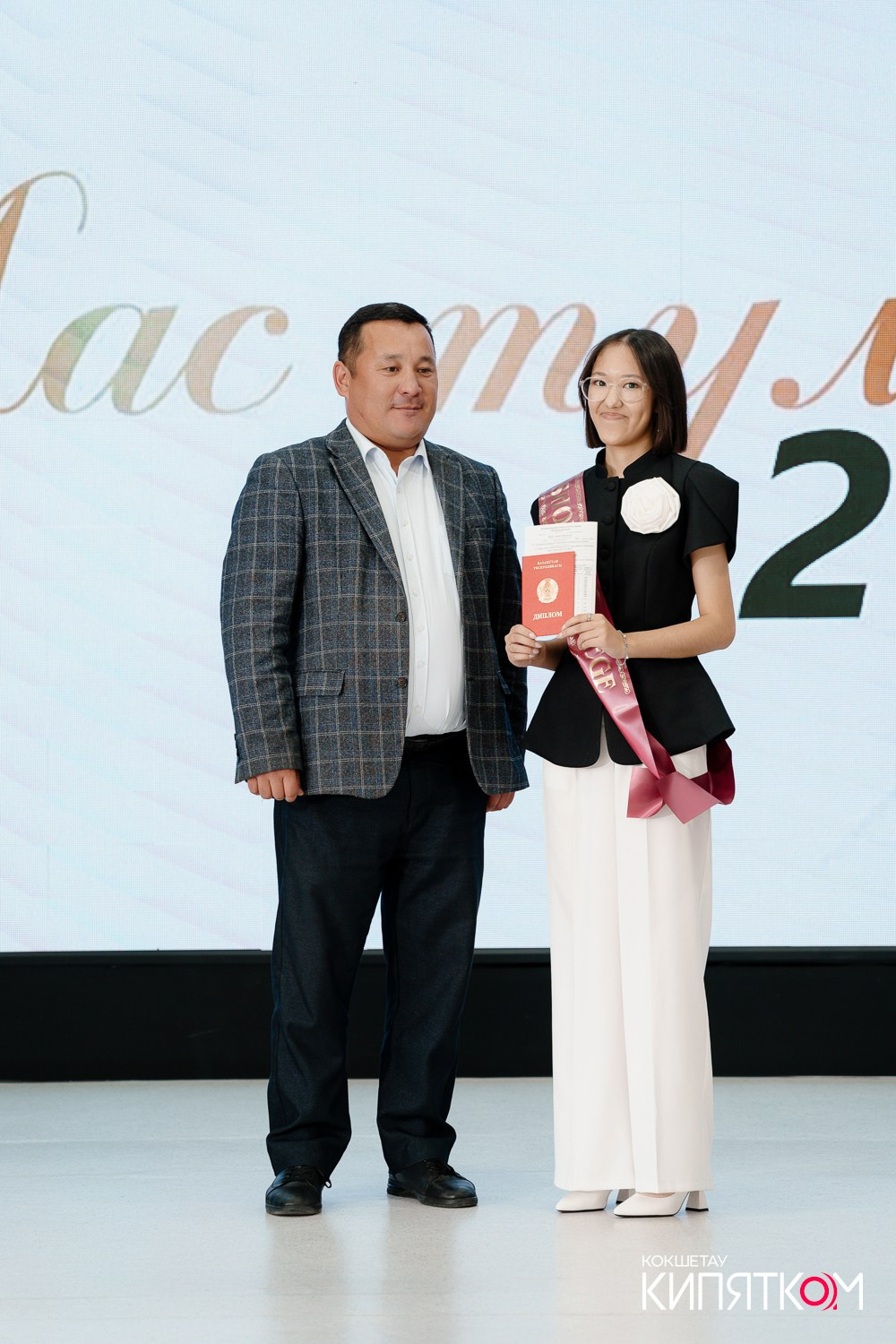 SHOKAN COLLEGE (2 ПОТОК). КИПЯТКОМ КОКШЕТАУ