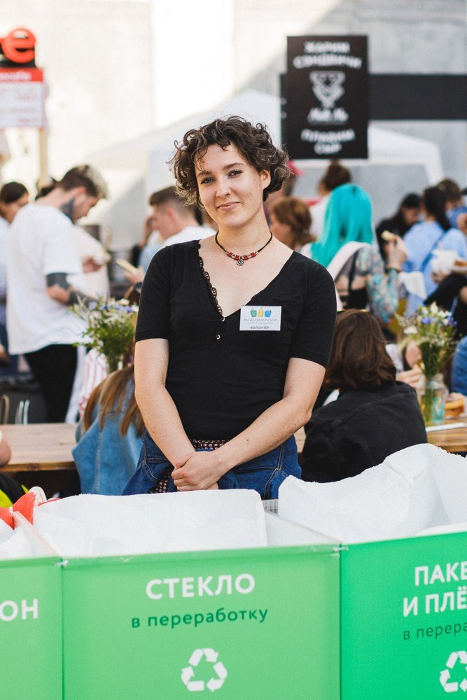 16 июня 2019 на Стрелке / фото Иван Гущин. Фотоотчеты «Ламбада-маркета»