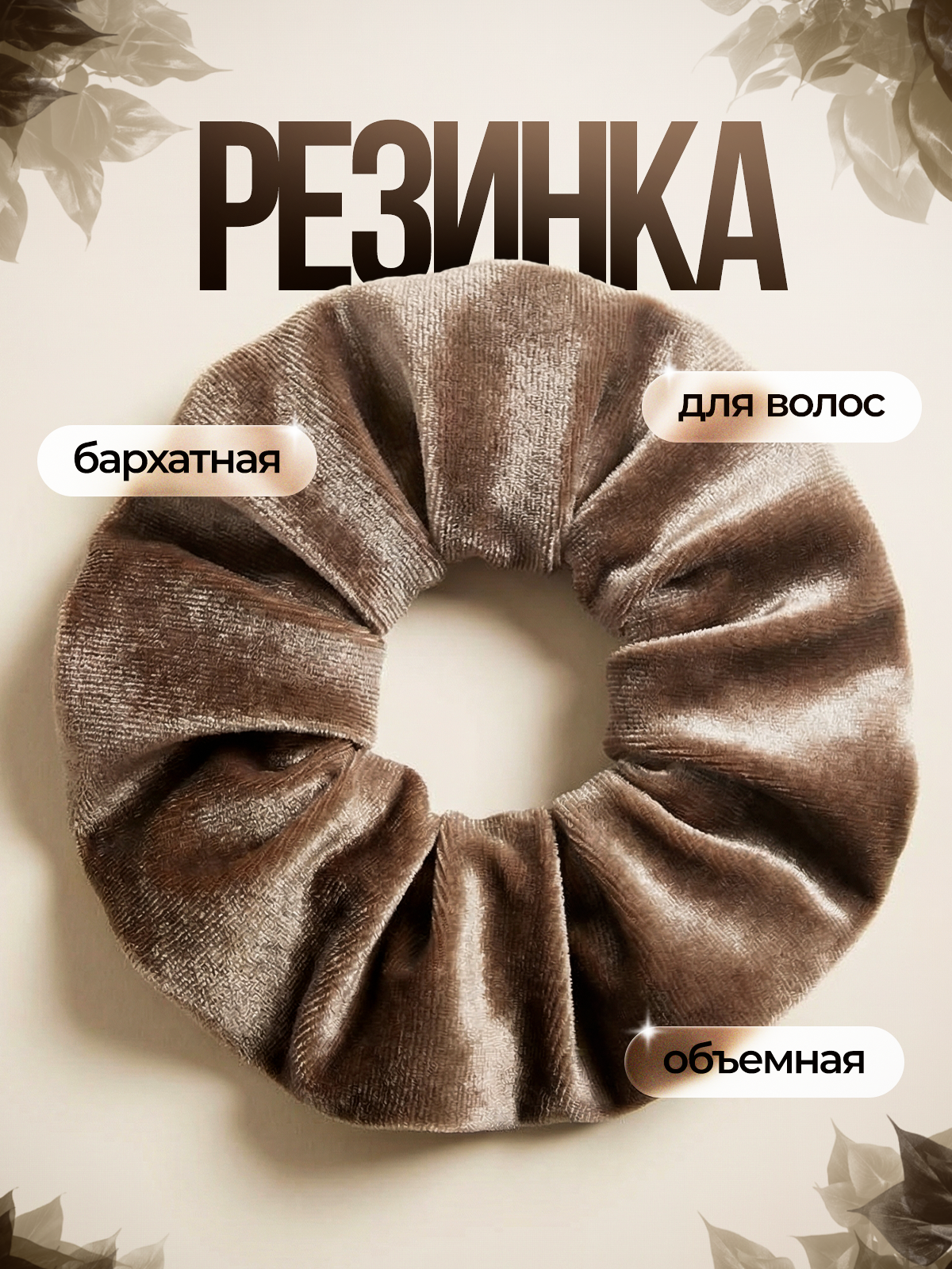 Дизайнер инфографики для маркетплейсов | Wildberries и Ozon. Инфографика для маркетплейсов, ваш персональный дизайнер