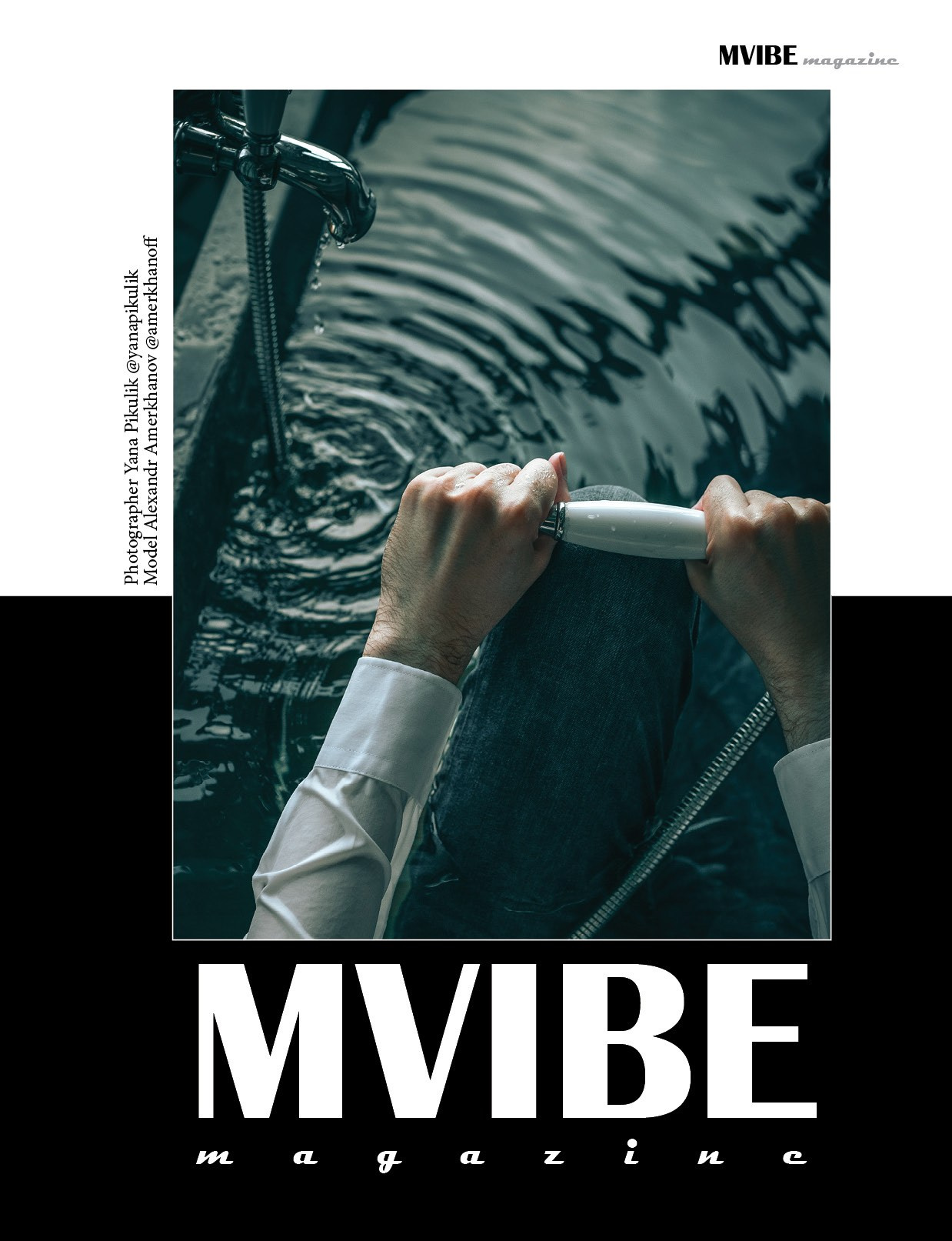 Публикации в журналах. Фотограф в Санкт-Петербурге Яна Пикулик