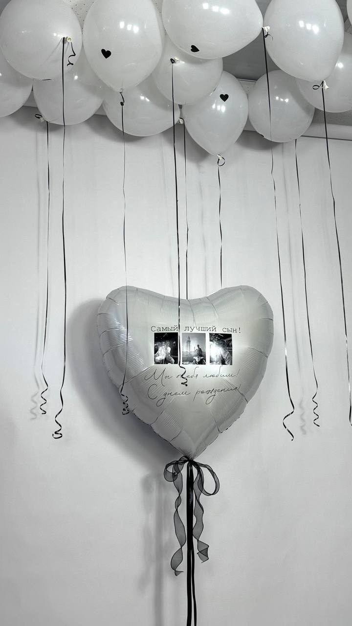 Fo Girls. Balloons and decorations in Serbia. Delivery 24/7