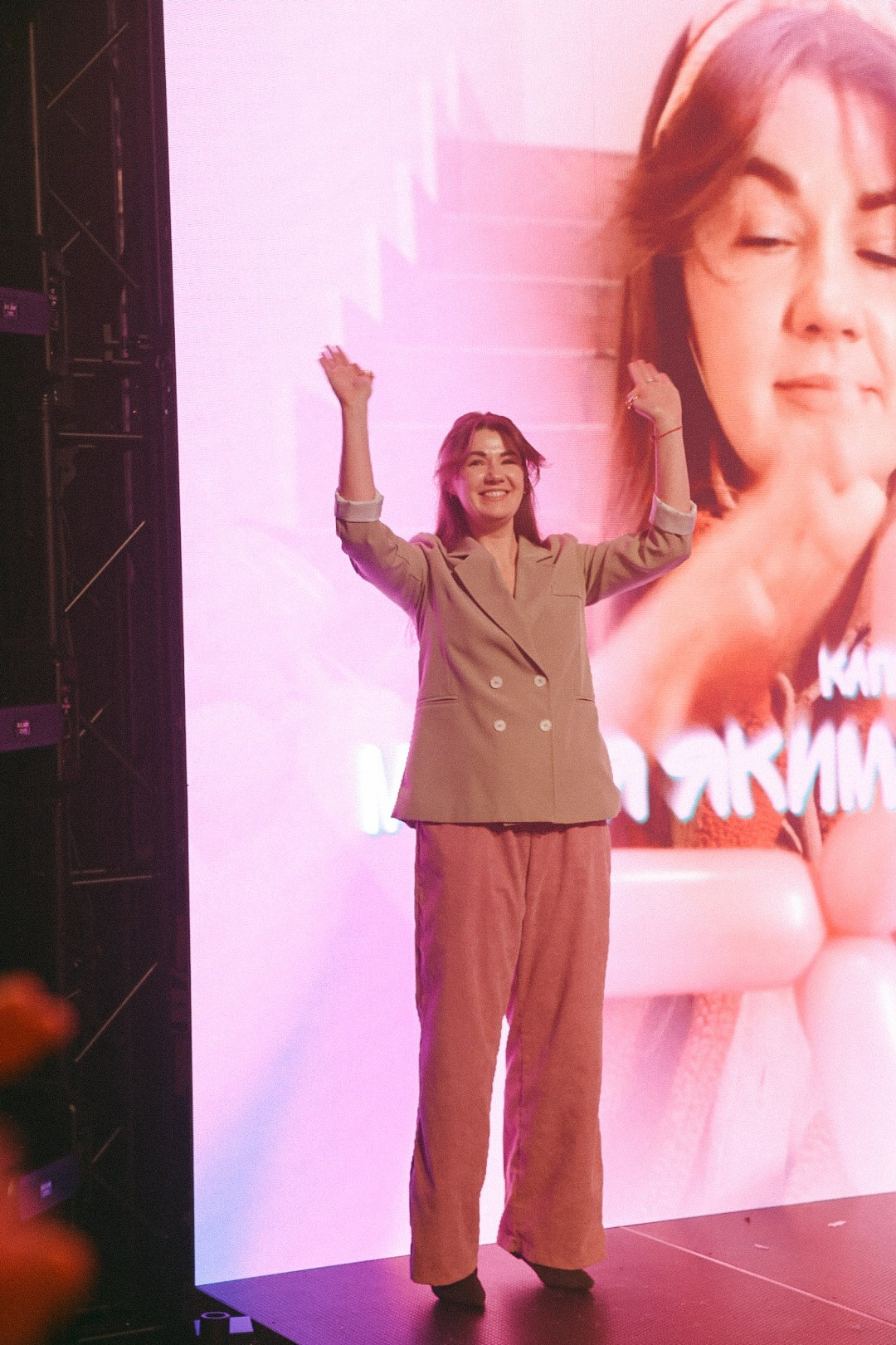 Штурм 5.0. Фотограф Нижний Новгород