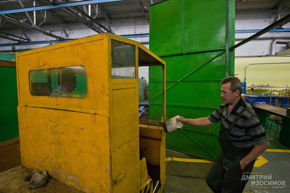 Тюменский моторный завод