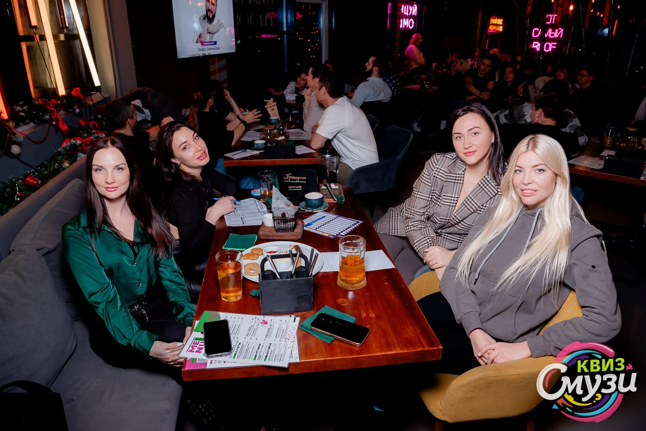 КВИЗ СмузиКвиз в баре Roof. Фотограф в Волгограде и Волжском Александр Горбань