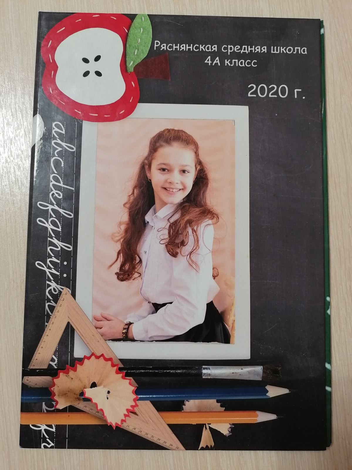 Трюмо. Семейный и детский фотограф в Бресте