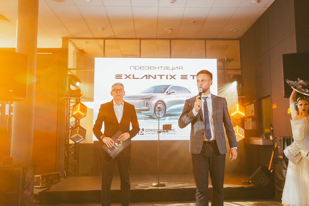 EXEED EXLANTIX ET Презентация в «SOKOL MOTORS»