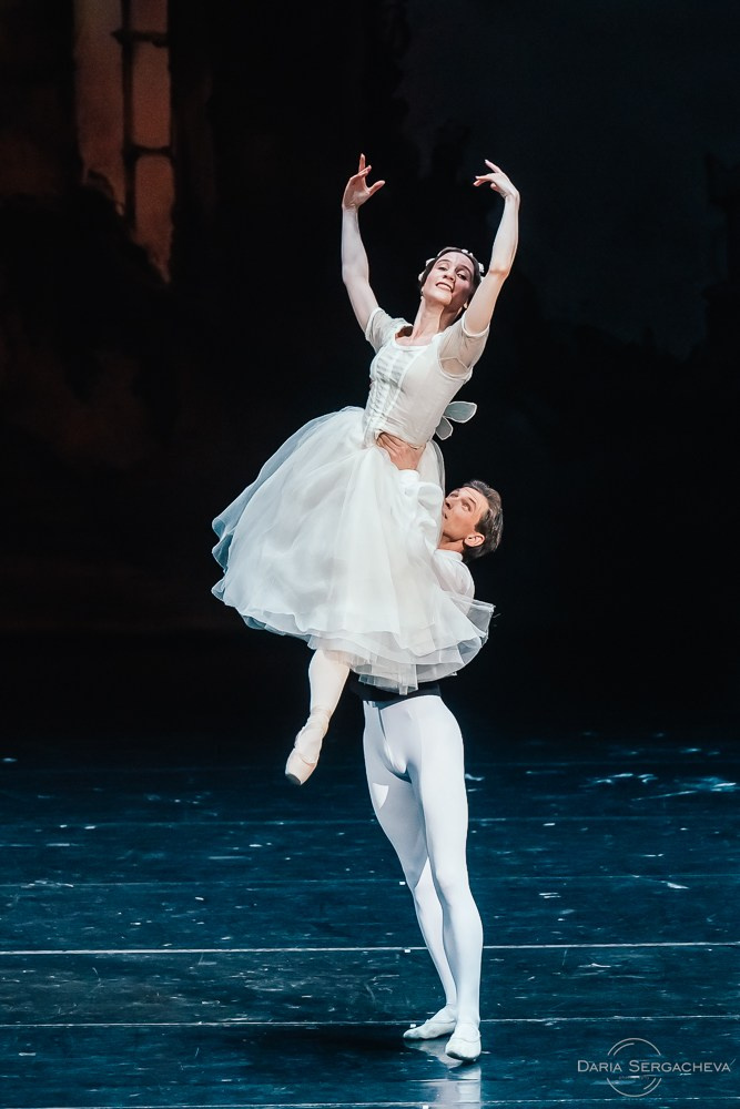 Шопениана. DariaRock / Фотограф Екатеринбург