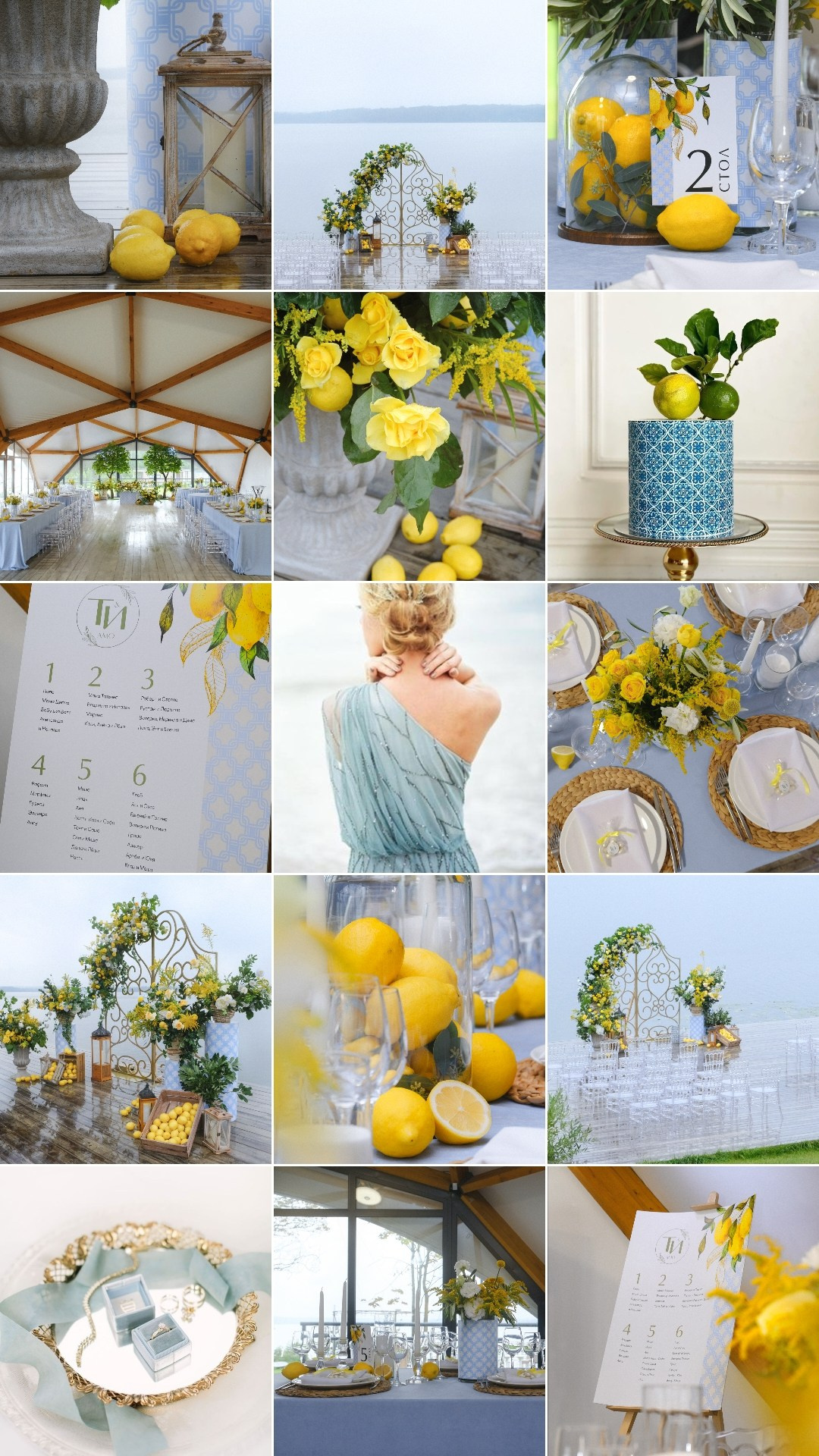 The Sun / Premiumflor decor. Основное