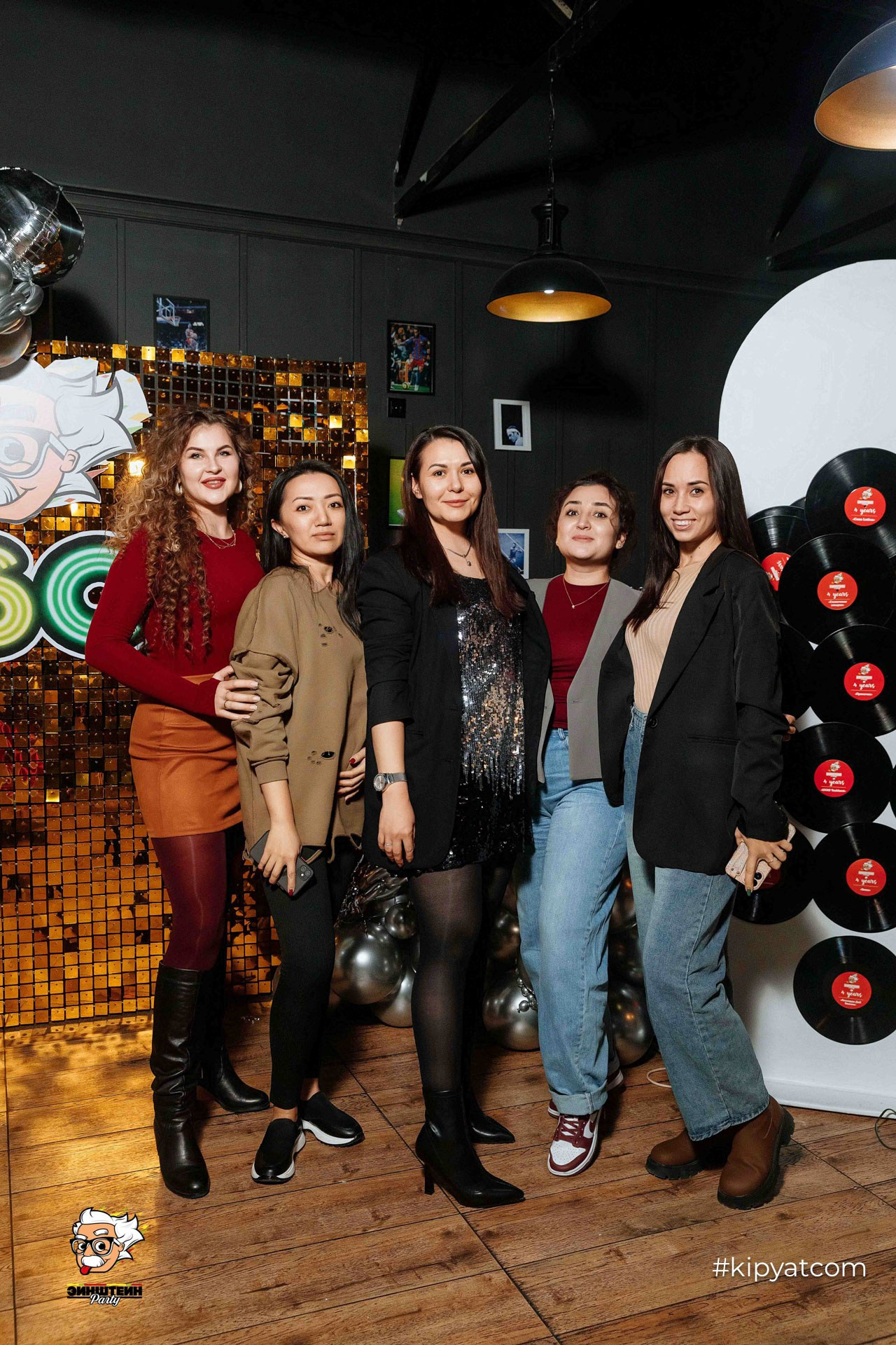 Эйнштейн Party