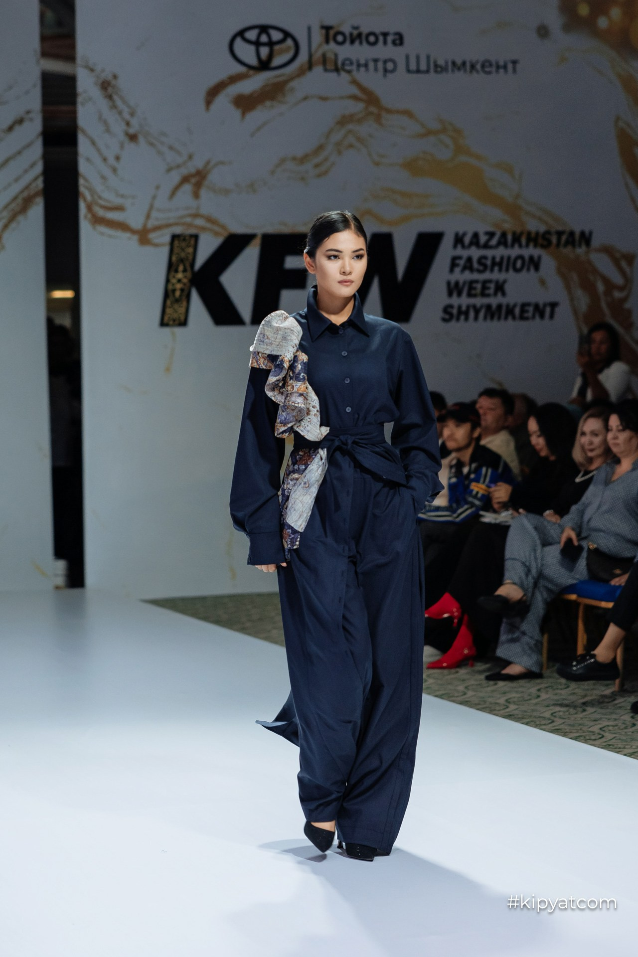 KFW Shymkent