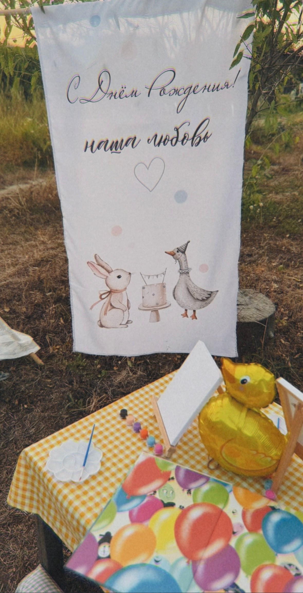 Дни Рождения. Фотостудия Натальи Забродской