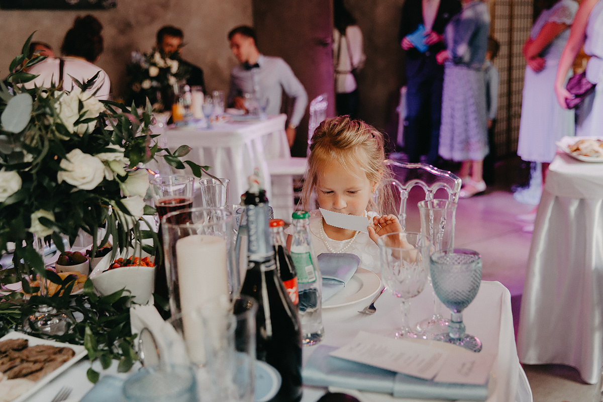 Александр /// Мария