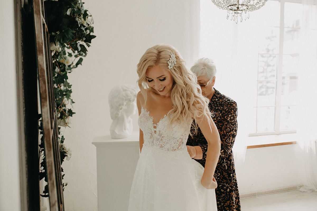 Николай /// Анастасия